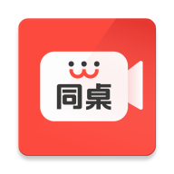 同桌上课工具app图标