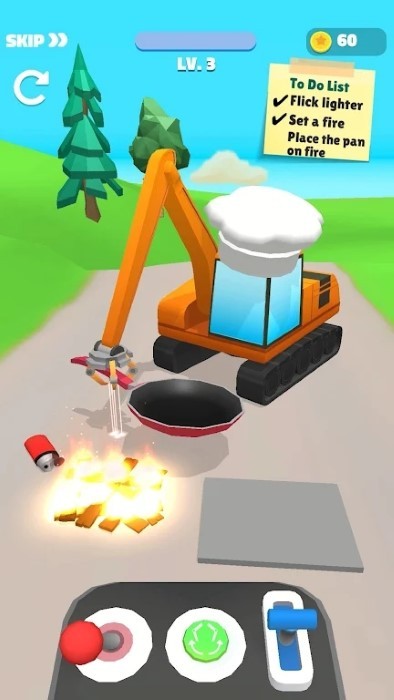 Excavator官方版