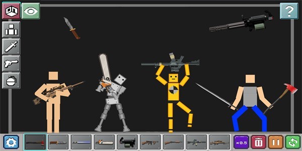 People Mutilate手游图1