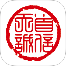 首信文拍app图标