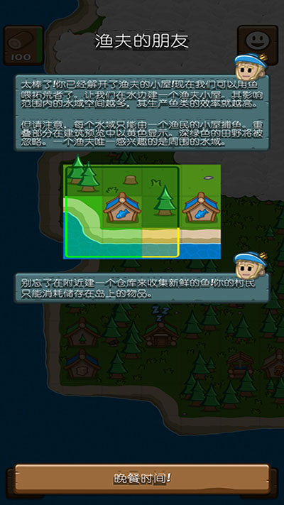 先锋典范图3