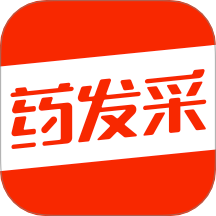 药发采app图标