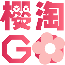 樱淘GO软件图标