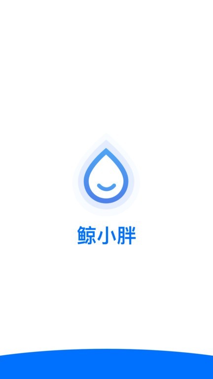鲸小胖手机版