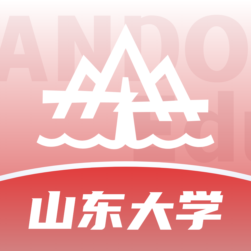 山大智能助手app图标