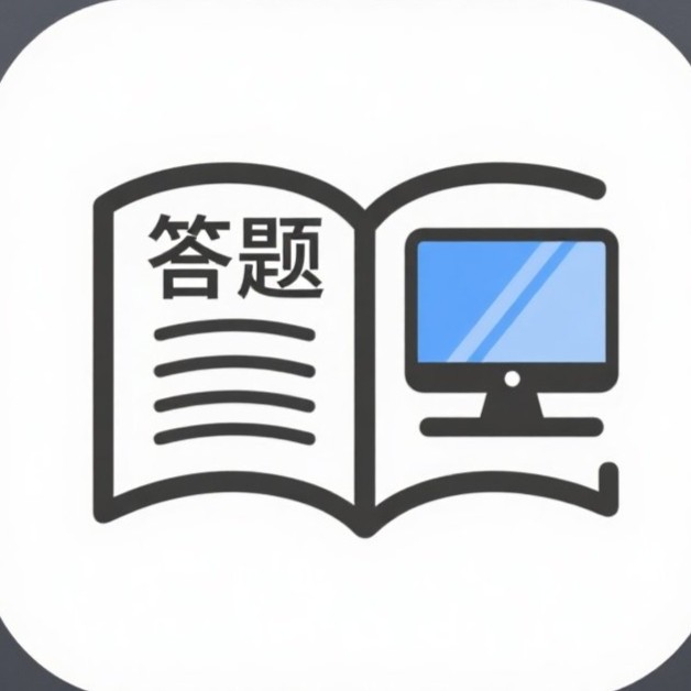 答题达人安卓版图标
