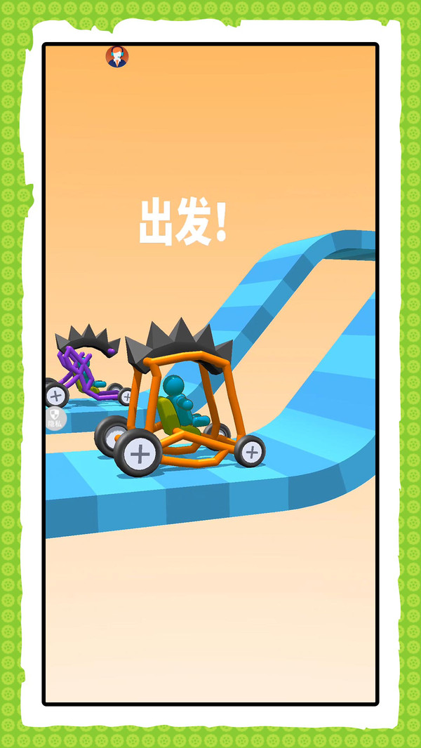 小兵快跑专家游戏