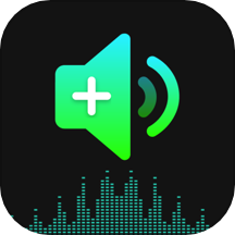 手机音量扩音器app图标