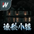 诡秘小镇游戏图标
