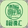 徽阜食锦汇软件图标