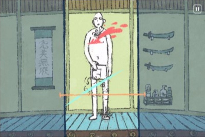 武士忍者刀游戏图1