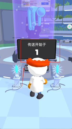 拍不到我手游图3