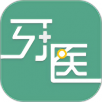 开业牙医app图标