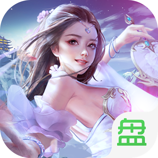 逍遥八仙最新版图标