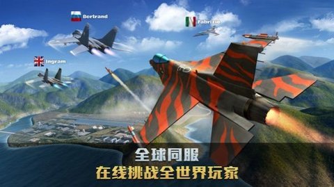 星海风暴安卓版图3