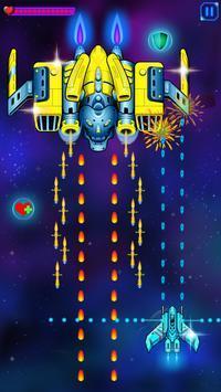 星球大战太空射击（Planet Warfare）图2