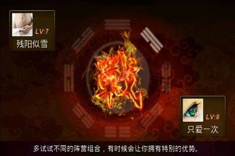 卡卡西游MO游戏图2