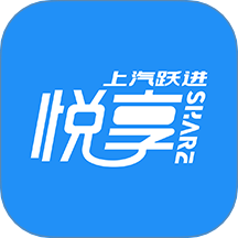 上汽跃进官方版图标