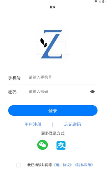 众客优品app图1