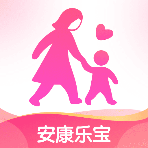 安康乐宝官方版图标
