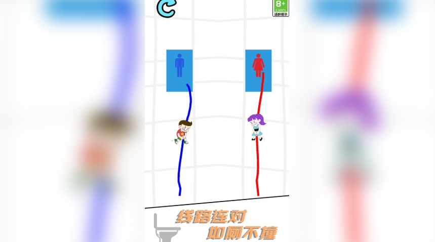 比你更厉害游戏小米版图2