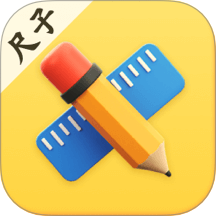 工程测距仪app图标