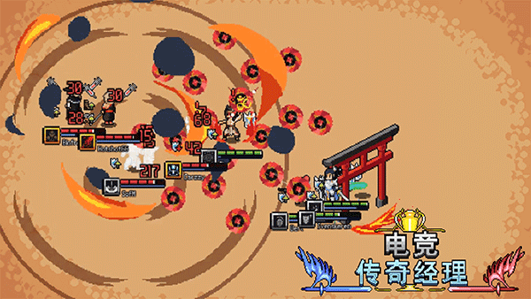 电竞传奇经理游戏图2