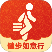 健步如意行app图标