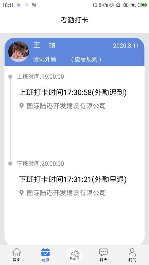 豫卡通app