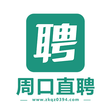 周口直聘软件图标
