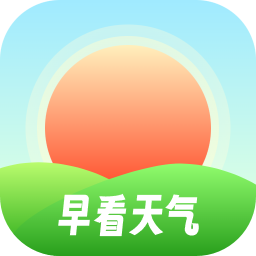 早看天气app图标