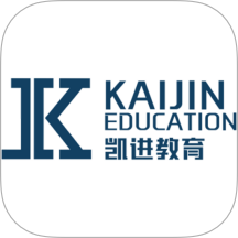 凯进教育app图标