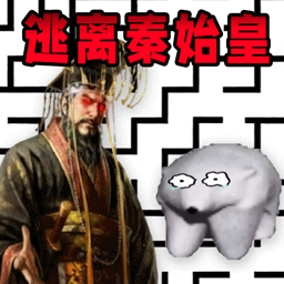 迷宫挑战游戏图标