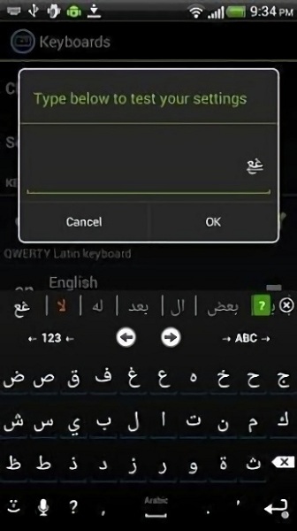 Arabic Keyboard软件图1