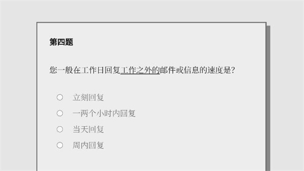 女鬼1模拟器最新版