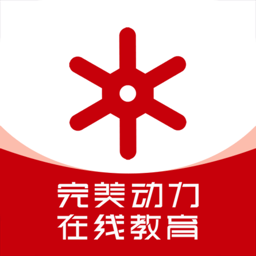完美动力在线教育app图标