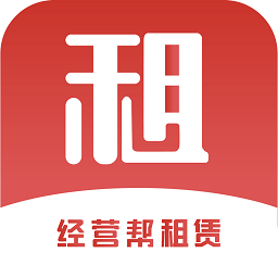 经营帮租赁app图标