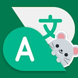 有声翻译机app图标