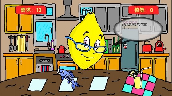 水果盛宴大狂欢图2