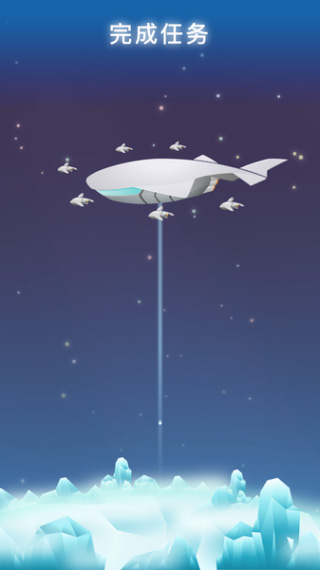 熊熊星球(Bear Planet)图3