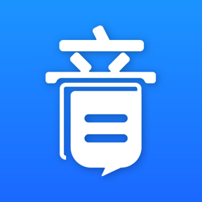 音书教学app图标