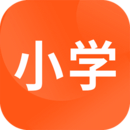 小学课程名师辅导app图标