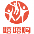 嬉嬉购app图标
