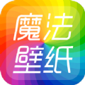 魔法桌面壁纸app图标