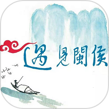 遇见闽侯app图标