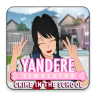 病娇模拟器（Yandere Simulator: Crime in the school）图标