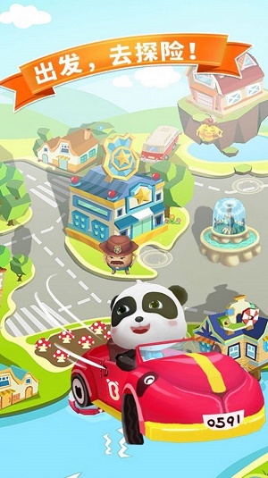 迷宫小镇游戏图2