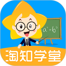淘知学堂app图标