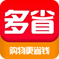 多省省app图标