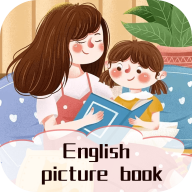 学习英语口语软件图标